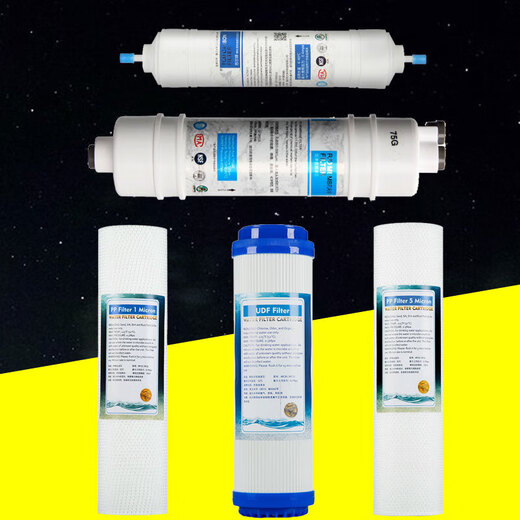 Drill core water purifier general Meidi mro101a/101/102/204 MR0101/0101A-5 RC1583a filter element Second-grade particle activated carbon (replaced in 6-9 months)