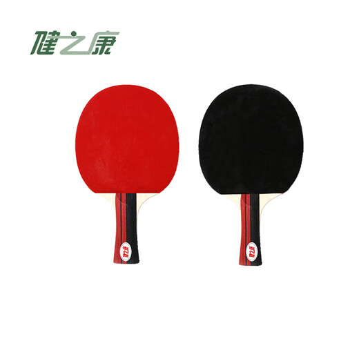 Healthy Healthy Table Tennis Racket Patch JZK-P01D