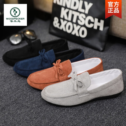Specht Frühling und Herbst neue atmungsaktive Beanie-Schuhe für Männer All-Match Leichte Männer lässige faule Fauler-Turnschuhe mit weicher alleiniger alter Peking-Stoffschuhe D753 Blau 40