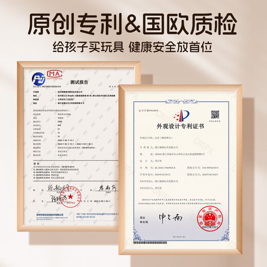 Time Optics (Shiguangxue) Building de construcción de rompecabezas y bloques de construcción de tenon Juguetes para niños House Building Blocks Game Boys and Girls Birthday Gifts