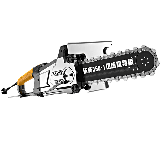 XMSJ wall saw reinforced concrete cutting machine brushless wall door opening wall cutting machine 350 cement brick wall electrical customization AC829-350 brushless wall cutting machine single chain*1