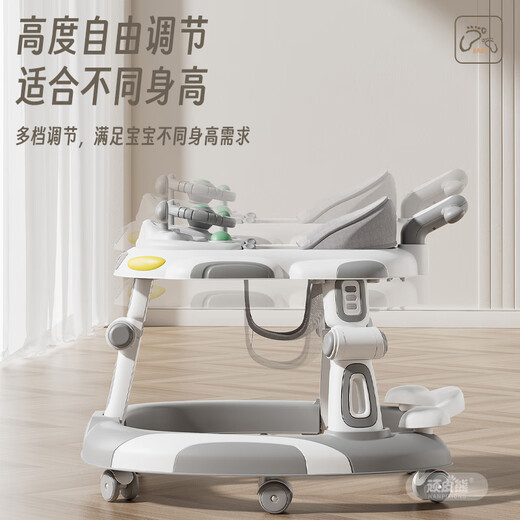 
Naughty Bear Baby Walker 2025 Anti-rolling Multi-function Walker Cart Baby Walker can walk, push, sit and fold 612 gray + dining plate + music + foot pad + double push handle + shed