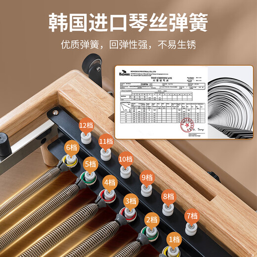 HEAD Cadillac bed Pilates equipment core bed chair yoga bed spine correction Pilates bed small white bed flagship version | PU Khaki-Pilates bed three-in-one