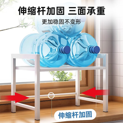 JINXIUBAINIAN kitchen rack retractable microwave rack rack oven household rice cooker countertop storage rack bracket single layer white telescopic type +6 hooks