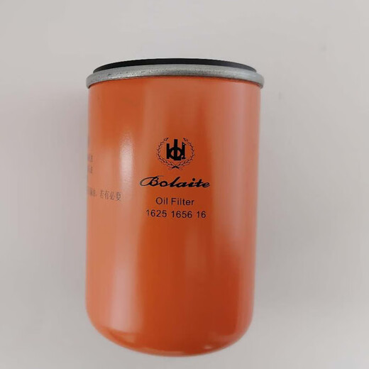 Screw air compressor maintenance accessories oil filter 1625165639blt15 1625185452 high pressure