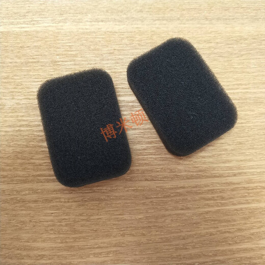 Yuyue Respirator Machine Air Filter Cotton Sponge YH580/560/720/820/825 Filter Dust Filter Membrane 30 Pieces/Pack