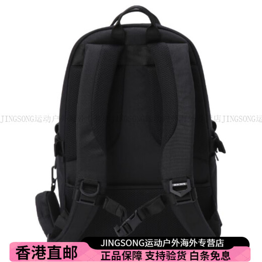 迪桑特（DESCENTE）20L 休闲百搭时尚  双肩包 男女情侣款 黑色 黑色