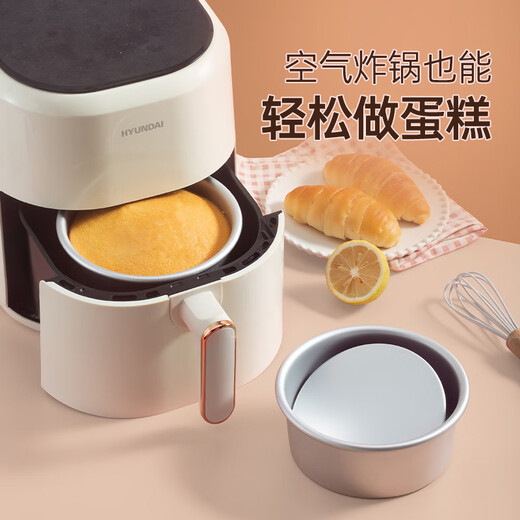 Magic Kitchen Chiffon Cake Mold 6-inch Cake Mold Round Anodized Aluminum Pole Cake Making Mold Tool Baking Mold