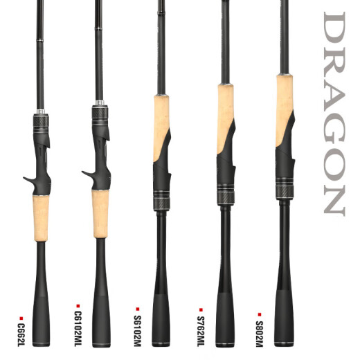 
Fishing House (TSURINOYA) Fishing Rod Luxury Rod DN General Used DRAGON Long-range Rod Perch Perch Mandarin Fish Rod High-Sensitivity Sea Bass Pole 2.04 meters Gun Handle C682L