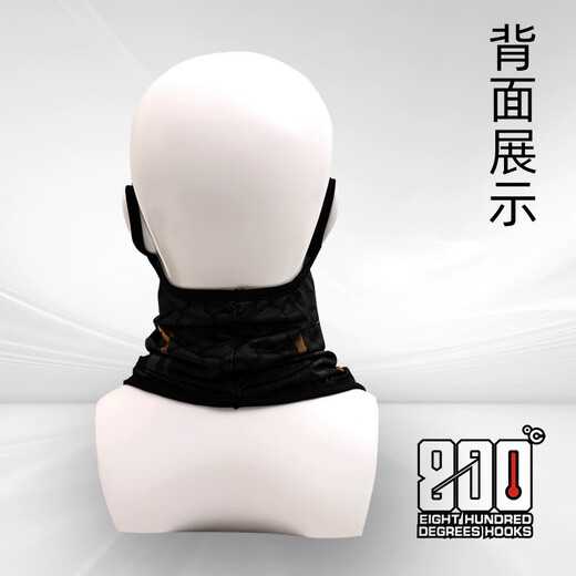 800 degrees 800 degrees new Harley face towel fishing breathable sunscreen face towel scarf triangle face towel cool black face towel
