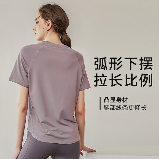 Xue Qianman yoga top women's fitness clothing summer short-sleeved top running sports slim slimming top Pilates training clothing