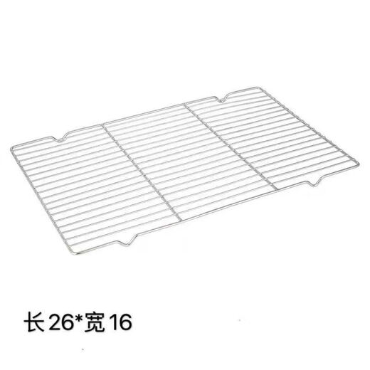 Jingyouyu Edelstahl -Abflussschale Filter Öltee -Tablett mit Filtergitter Quadratschale Öl -Leckage Spiegelgeschläfen Gewerbete Palette Rechteck 3524 Einzelgitter -Rack 3524 Einzelgitterregal