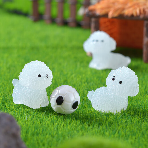 Japón y los Estados Unidos Nuevo estilo luminoso lindo cachorro micro paisajismo planta en maceta paisajismo pequeños adornos de automóviles de automóviles consola de perro luminoso accesorios luminoso bichon dog 4 [un set]