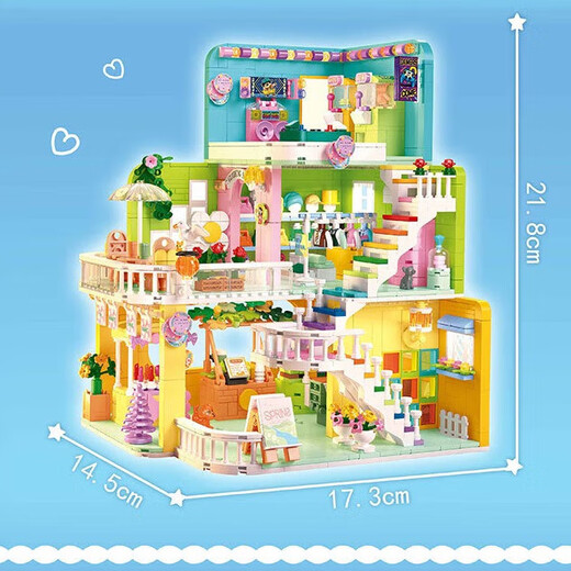 LEGO Building Compatible House 2025 Nuevo estilo ensamblado Villa Girl Princess Castle Castle Warm Regalo de juguete para niños Lindo Pet Cottage-Wangwang+Light [681 partículas]