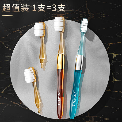 Kejie Kejing Wanwu Cepillo de dientes Soft Cepillo suave Adult ultra fino Cleaning Gingivals Posezado Hemorragia Sensible Sensible