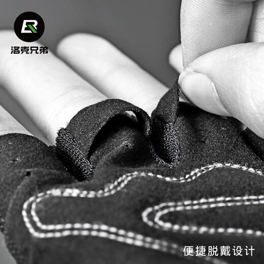 ROCKBROS Cycling Gloves Half Finger Gloves Men's and Women's Anti-Slip Breathable Mountain Bike Cycling Equipment Cycling Gloves Gray XL