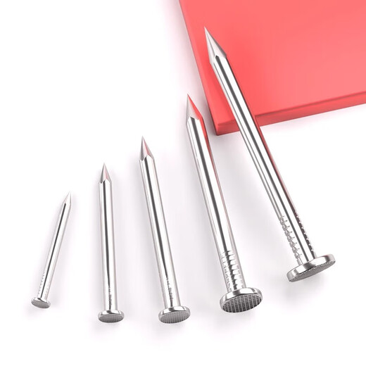 Jinchao 304 stainless steel round nails, foreign nails, yuan nails, 1 inch, 2 inches, 2.5 inches, 3 inches, 3.5 inches, 456 inches, 7 inches, 8 inches, 5 inches, 125mm long, about one Jin Jin is equal to 0.5 kilograms, 304 material