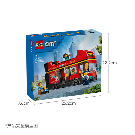 LEGO (LEGO) Building Block Assembly City Series 60407 Red Decker Bus Boy Boys Boys Juguetes Regalo de cumpleaños