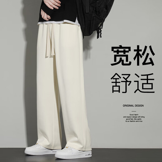 FANTA Chinese cotton heavy hemming style spring and autumn men's straight casual sports trousers Hong Kong style loose Anta 660 black Hailan S