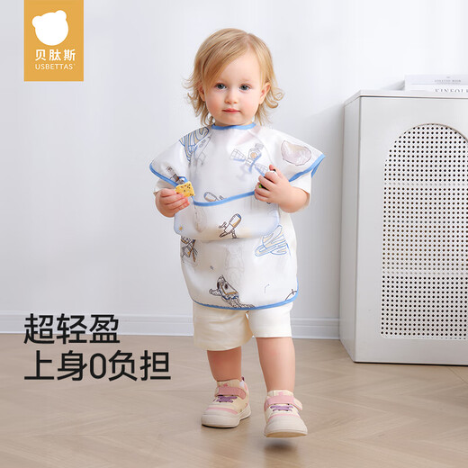 Betas Baby essen Lätzchen im Sommer wasserdichte und schmutzige Kinder ärmellose Kleidung ergänzende Lebensmittel Reisbag zurück -Dressing Haizhi Lächeln l