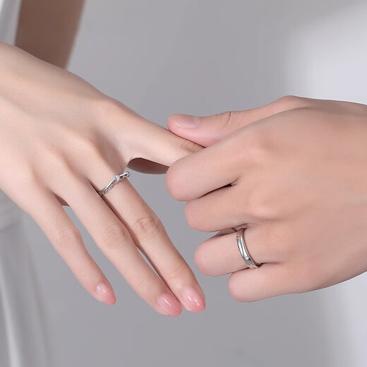 MZMZ platinum ring crown pt950 platinum couple ring men's and women's ring proposal wedding birthday anniversary gift light luxury style prince and princess couple ring