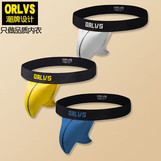 Sexy underwear men's underwear thong hairy sexy no-take-off gay elephant trunk underwear men M red