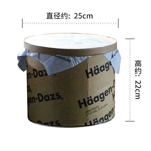 Haagen-Dazs Haagen-Dazs ice cream vat original 7.4kg ice cream strawberry chocolate ice cream cold drink vat milk (expires in November) (7.4kg)