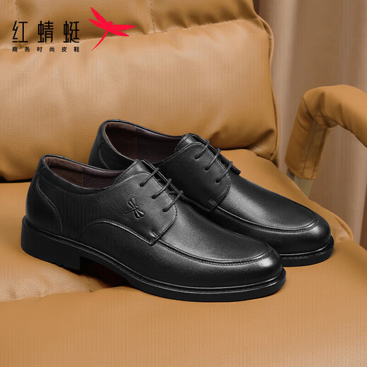 Zapatos de hombres suaves de Dragonfly Red Lace-up Business Round-toe Casual Choic Shoes Formal de cuero zapatos Derby WTA5712 Negro 41