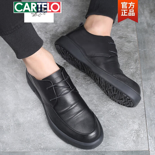 Cardile Crocodile Men's Shoes Spring and Autumn 2025 Korean Style Men's Business Casual Shoes Genuine Leather Cotton Shoes Men's British Versatile Leather Shoes Men's Lace-Up Black 41 Men's Style
