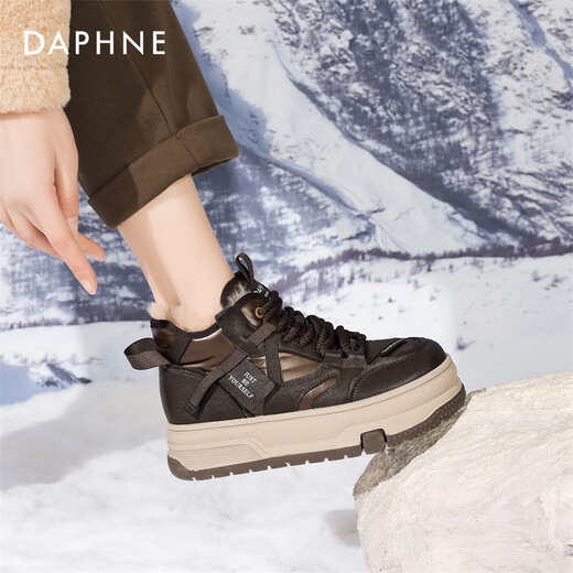 达芙妮雪地靴女鞋2025新款秋冬大棉鞋加绒加厚保暖厚底休闲运动老爹鞋女 咖色 【5.0CM】 37
