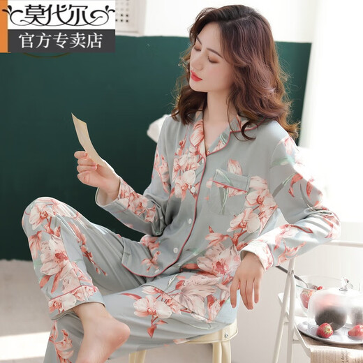 莫代尔睡衣女士纯棉长袖春秋冬季开衫大码宽松中年妈妈家居服夏薄款套装 C9215丁香褐 XL (建议120-140斤)