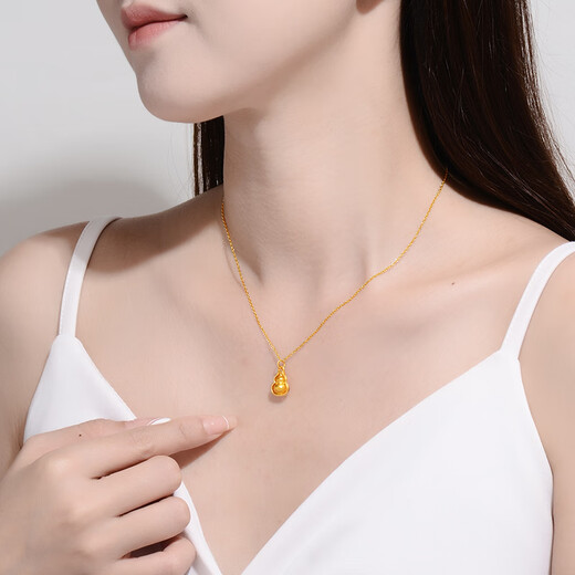 Jin Xiaoxiu Pure Gold 999 Gourd Necklace for Women Gold Fulu Pendant 5d Gold Pendant Fashion Gift for Mom and Best Friend 0.8g. Large Gourd Pendant-With Gold Chain