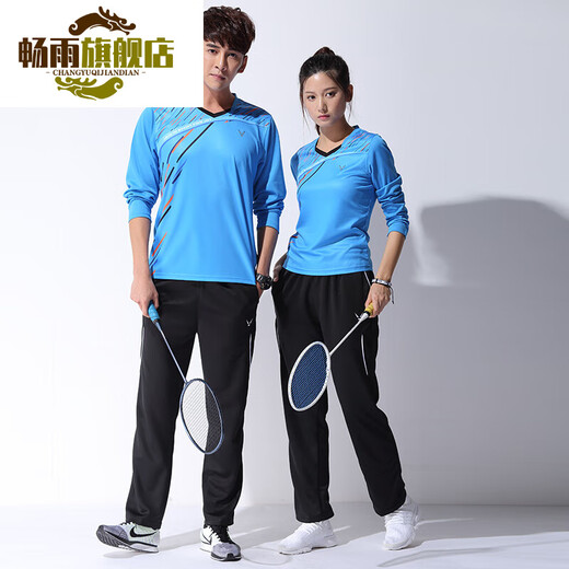 
Chuangjingyi's long-sleeved badminton uniform autumn and winter suit men and women quick-dry tennis uniform children's sportswear running trousers long-sleeved top 3893 boy's blue top M