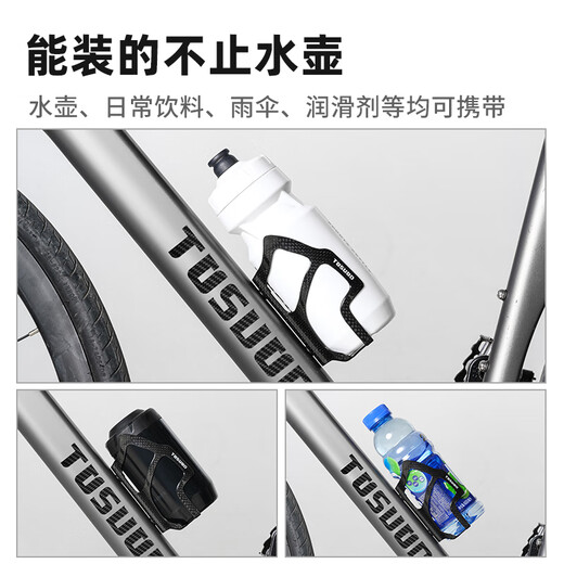 Captain Tas bicycle carbon fiber water bottle holder ultra-light water cup holder road mountain bike one-piece riding water bottle holder black carbon fiber