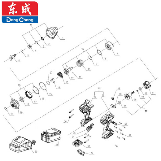 Dongcheng DCPB698 Lithium-Ionen-bürstenloser elektrischer Schraubenschlüssel-Rotor-Statorschalter Steuerplatine Ausgangswelle Zubehör DCPB698 Stator + Switch + Steuerplatine Montage