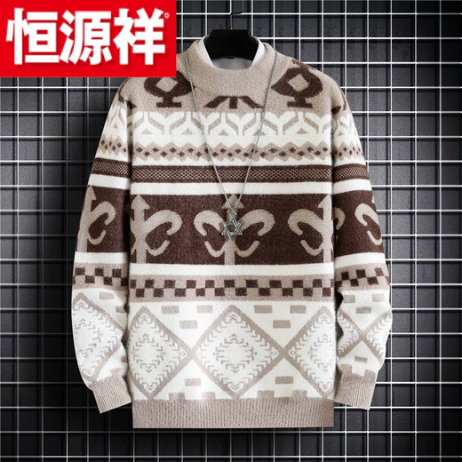 Hengyuanxiang (HYX) youth plus velvet new thickened men's sweater bottoming autumn and winter sweater trendy student half-high collar wool high-end brand special price broken code off-white high-end brand special price broken code M