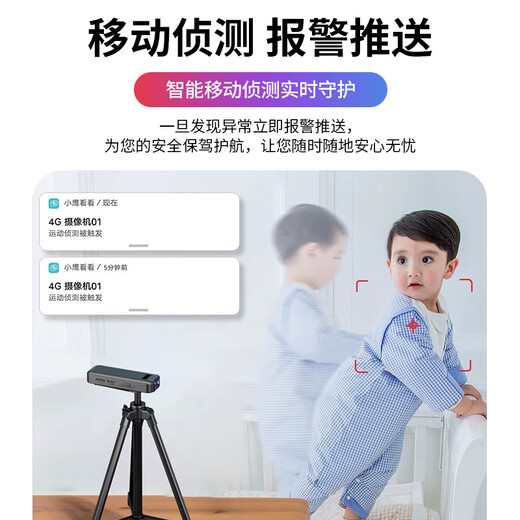 
Kyoto Lotte Law Enforcement Recorder Small Camera Mini Portable Monitor Video Audio Pen Portable Chest Sports Camera Mini HD Eye Wireless Camera [128G Large Memory] Lens 180 Degree Flip + Real-time Return to the Mobile Phone