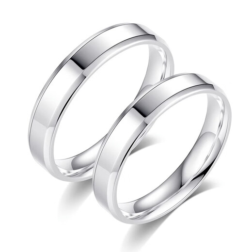 DL 1998 Fat Donglai same style PT950 platinum ring plain ring platinum pair of rings for couples a pair of men's and women's diamond rings wedding rings Mo Simple Love Platinum Men's Ring Single