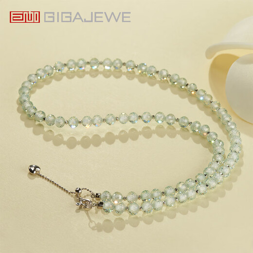 GIGAJEWE light cyan round sphere cut 5mm moissanite necklace sweater necklace holiday gift