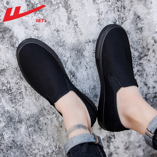 Huili men's shoes versatile and comfortable canvas shoes for men in autumn breathable old Beijing cloth shoes for men one foot lazy casual shoes for men all black 6249 42