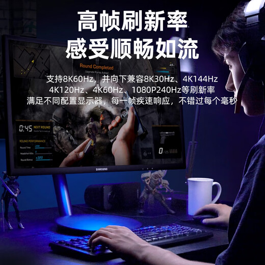 毕亚兹 Type-C转DP1.4线 雷电4/5转接头USB-C转换器扩拓展8K60/4K/240投屏笔记本电脑手机iPad平板 1米