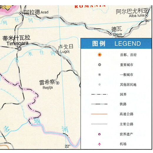 2023 Nuevo modelo Polonia, República Checa, Eslovaquia, Hungría China Versión de transporte Póster 13590 cm (altura x ancho) lienzo de aceite (el caucho profesional no daña la pared)