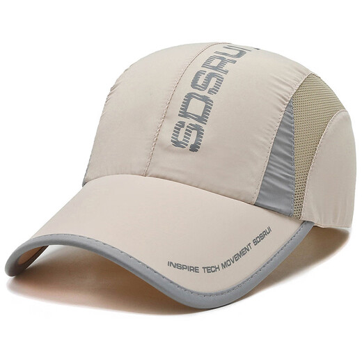 Hat men's summer thin quick-drying sun protection sunshade baseball cap summer casual outdoor fishing breathable sun peaked hat navy blue adjustable