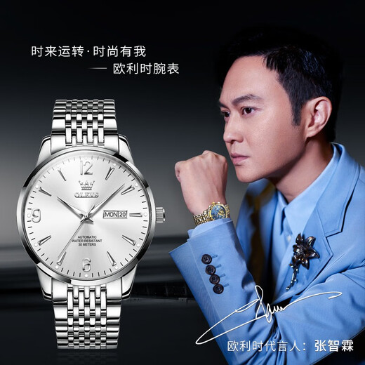 OLEVS Swiss Certified Watch Men's Simple Business Simple Watch Mechanical Watch Doble Calendar Luminoso Watrip Watch Olevs-9928 Steel Strip White