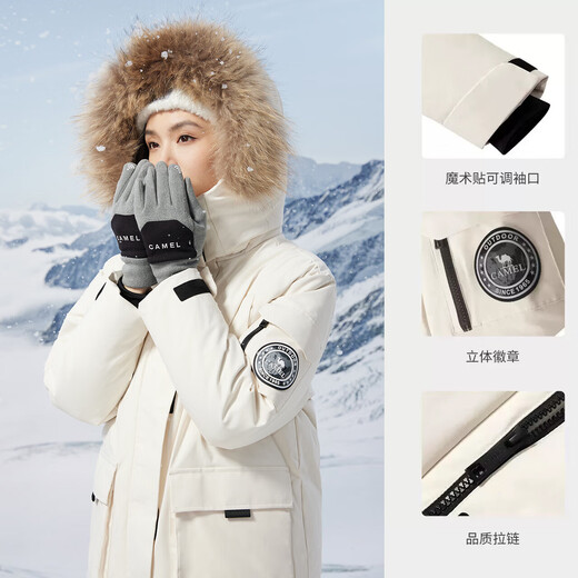 Camel (CAMEL) outdoor extreme cold parka workwear fur collar couple's down jacket warm and thickened mid-length coat