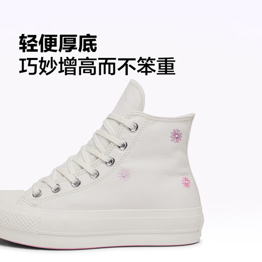 Converse Official All Star Lift Dick-Soled-Casual-Board-Schuhe und weiße Schuhe von Frauen A15786C A15786C 36.5