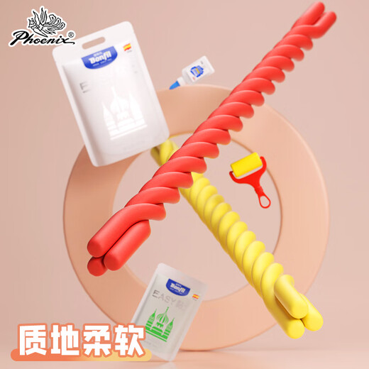 凤凰画材宝菲凡系列 超轻粘土 橡皮泥彩泥儿童幼儿园手工diy超轻粘土文具 8色100g粘土含工具套装BUMC1723