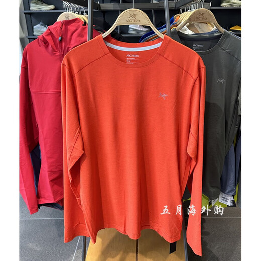 始祖鸟（ARC'TERYX）ARC'TERYX始祖鸟CORMAC CREW男士速干透气圆领长袖T恤9719 FHI 幽雾绿 2XL