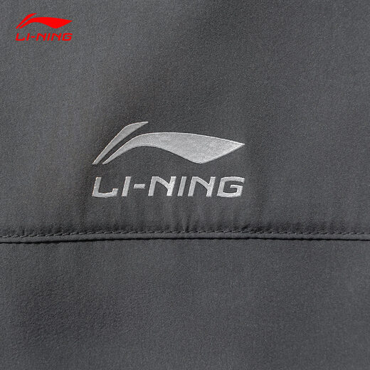 
Li Ning sunscreen men's windbreaker jacket 2024 summer new ice silk sunscreen skin jacket breathable casual sports top gray [ice silk sunscreen-UFP50+] XL