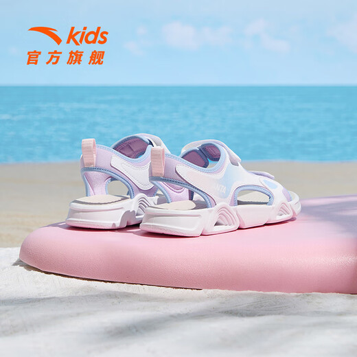 ANTA children's and girls' open-toe sports sandals for big children and girls 2026 summer new non-slip outdoor beach sandals light fog purple/ANTA white/colorful blue-2 37